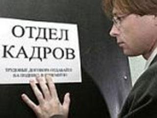 sponsorint.narod.ru