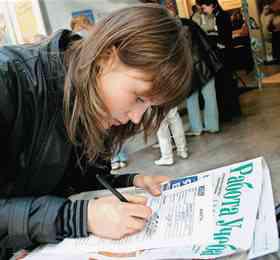 sponsorint.narod.ru